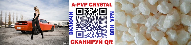 Бутират Феодосия