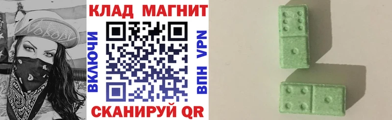 Все наркотики Феодосия Cocaine  МЕФ  МЕТАМФЕТАМИН  ГАШ 
