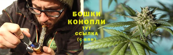 дистиллят марихуана Алексин