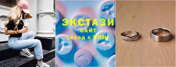 кокаин VHQ Навашино