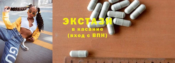 спиды Алексеевка