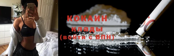 MDMA Надым