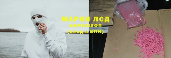 спиды Алексеевка