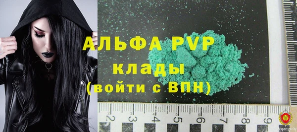 героин Алзамай