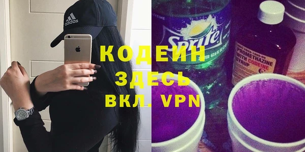 героин Алзамай