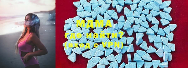 спиды Алексеевка