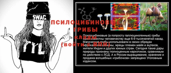 дистиллят марихуана Алексин