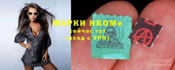 героин Алзамай
