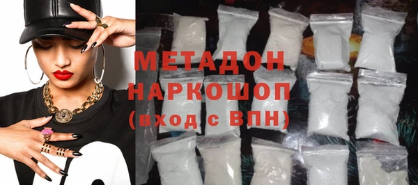 героин Алзамай
