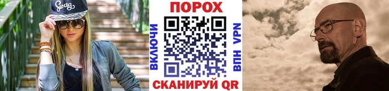 Метамфетамин мет  где купить   Феодосия 